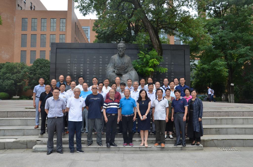 85届物理教育专修班相聚在母校-贵阳学院