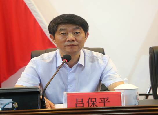 说明: E:\办公资料\照片与视频\贵阳学院工作图片\2020年\9月\10日——庆祝第36教师节\精选图片\AB3A0537.JPG