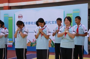 20240911095033_IMG_2746