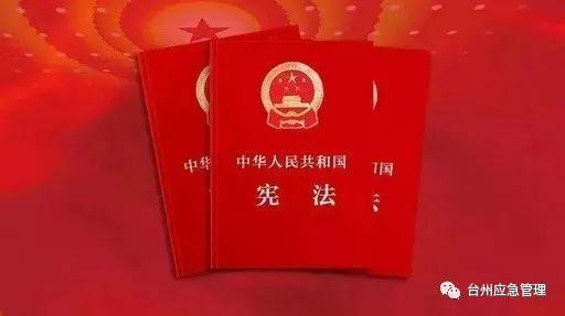 说明: https://stc-new.8531.cn/assets/20191206/1575630029131_5dea34cdc8cf0b7249aa7fac.jpeg