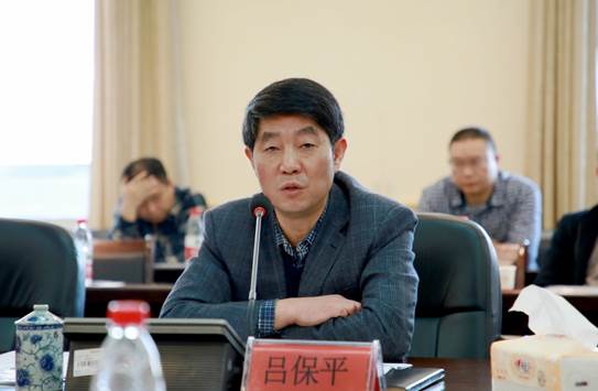 说明 cusersadministratordesktop修改稿吕保平书记讲话.jpg