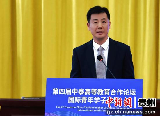 贵阳学院刘刚副校长致欢迎辞 贵阳学院刘刚副校长致欢迎辞