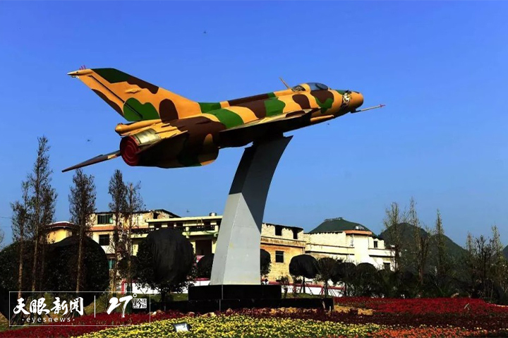 黎阳航空小镇展示的战斗机1.jpg 黎阳航空小镇展示的战斗机1.jpg
