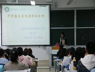 IMG_2167 IMG_2167